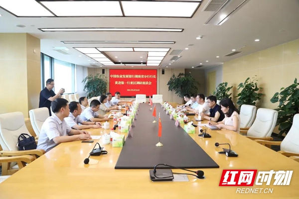微信图片_20210628105947_副本.jpg