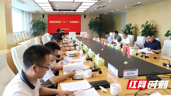 微信图片_20210630163817_副本.jpg