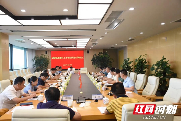 微信图片_20210630164221_副本.jpg