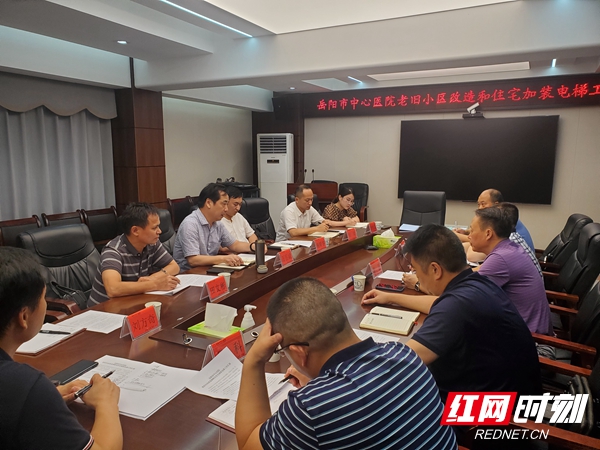 微信图片_20210729164630_副本.jpg