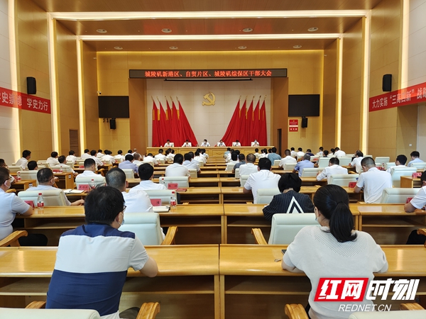 微信图片_20210803101130_副本.jpg