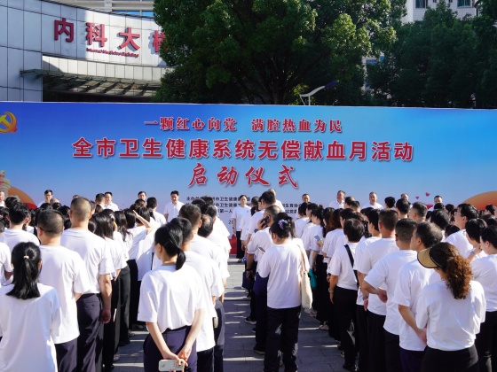 微信图片_20260701190813_1314_7.jpg