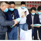 湖南省农业农村厅农业专家组调研指导冷水滩区粮食生产工作