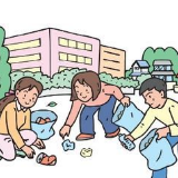 “六城同创”在行动|冷水滩区蔡市镇：人居环境整治工作全面展开
