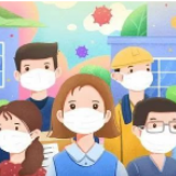 冷水滩区教育系统：开展涉疫社会稳定风险隐患集中排查 保障安全有序开学