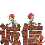 冷水滩区梅湾街道：在战“疫”中开展诚信宣传教育