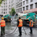 冷水滩区环卫部门：暴雨过后忙清淤 助力“六城同创”