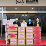 冷水滩： 重心下移送关爱  “妇”工复产展欢颜