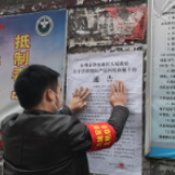 冷水滩区紫荆社区：开展“平安清明 文明祭祀”主题宣传活动