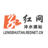 冷水滩区曲河街道召开清明节期间安保维稳工作推进会