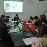 冷水滩区高科建公司开展新员工入职培训