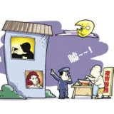 冷水滩区肖家园街道：重拳整治夜宵摊 还居民干净环境
