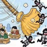 冷水滩：“三强化”倒逼干部履职尽责