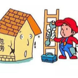 冷水滩区扎实推进农村危房改造工作