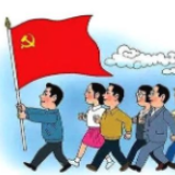 冷水滩区审计局着力打造“智慧党建”工作品牌