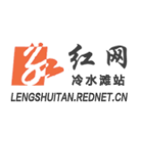 《半月谈》刊发：昔日上访村 今走逆袭路