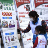 永州市义工协会开展首场“禁毒公益宣讲进社区”活动