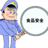 冷水滩区市场监督管理局：盯紧校园食品安全 助力复学复课