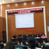 冷水滩区翠竹园小学：开展春季开学疫情防控培训会暨开学疫情防控模拟演练