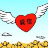 冷水滩区医保局：多措并举开展“创信”工作