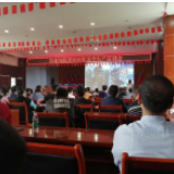 冷水滩区肖家园街道开展2020年安全生产培训会