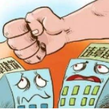 冷水滩：零容忍 控违拆违有成效