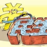 冷水滩：精准审计棚改资金