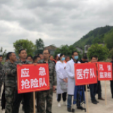 冷水滩区杨村甸乡：开展防汛应急演练 做实防汛备战