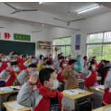 冷水滩区朱家山小学：一场“特殊”的升旗仪式