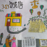 冷水滩区长丰小学：“云课堂”开展诚信主题教育