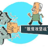 冷水滩区珊瑚街道：疫情防控和结对帮扶两不误