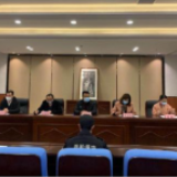 冷水滩区银象小学：提升安保责任意识 筑牢校园安全第一关