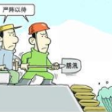 冷水滩区珊瑚街道：组织防汛应急演练 保汛期安全