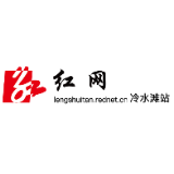 国务院公告：2020年4月4日举行全国性哀悼活动