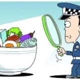 冷水滩：加强药残检测 确保畜禽水产品质量安全