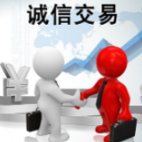 冷水滩区财政局深入社区开展会计信用宣传活动