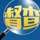 冷水滩区花桥街镇：开展中小学疫情防控和开学准备工作督查