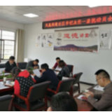 冷水滩区凤凰街道召开推行社区党组织书记、主任“一肩挑”工作部署会