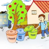 冷水滩区召开城区周边环境整治工作现场推进会