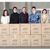 冷水滩：爱心企业捐赠20000只口罩支援疫情防控