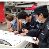 硬核防疫+极速破案=芙蓉警察蜀黍给你的双份安全感