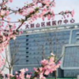 吃臭豆腐、喝茶颜悦色，返湘医疗队员直呼一天增重4斤