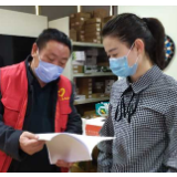 春风送暖万物苏，社区老沈助复工