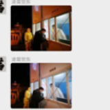 境外返长人员，我们用严谨与温情等候你
