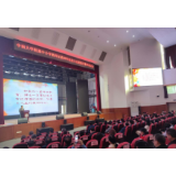 73位中小学老师教龄满30年 中南大学办了一个特别的纪念会
