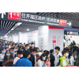 坐着高铁看中国 长沙又一次“红了”