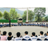 从吐鲁番盆地到湘江之滨 新疆班孩子在长沙过温暖双节