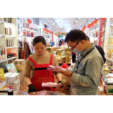 以奋斗之名 向祖国告白 致敬“平凡的微光”