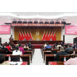 聚焦“干”“事”“情” 长沙天心区基层党组织书记充电赋能再出发