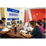 网格助力 全力办好民生“关键小事”